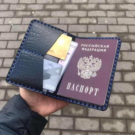 прописка в Пущино